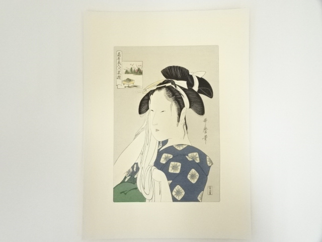 Paintings & Calligraphy